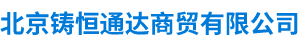 http://www.ubqujvq.cn/Public/uploads/2021-03-25/16166604111808098394.PNG